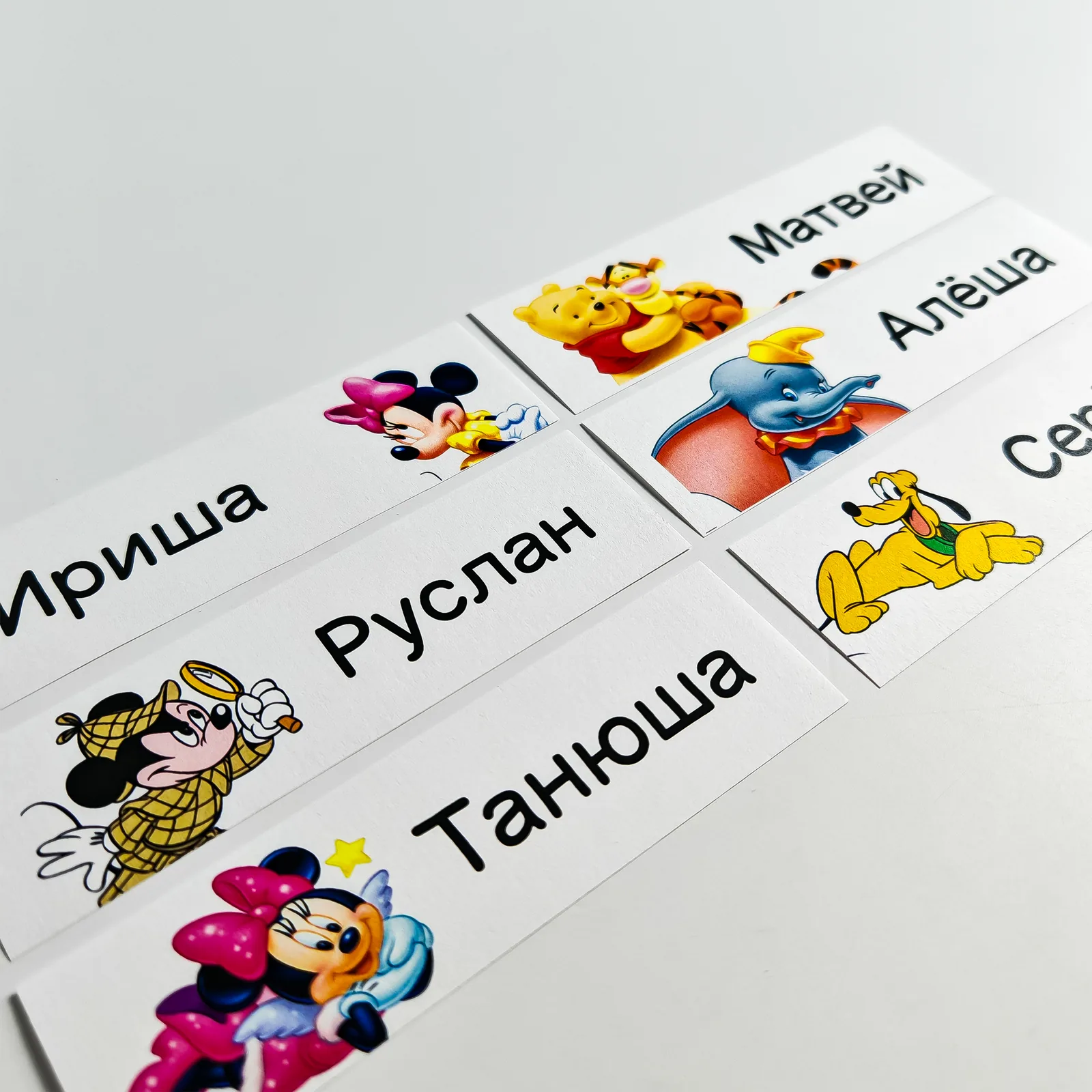 Именные этикетки для одежды и личных вещей