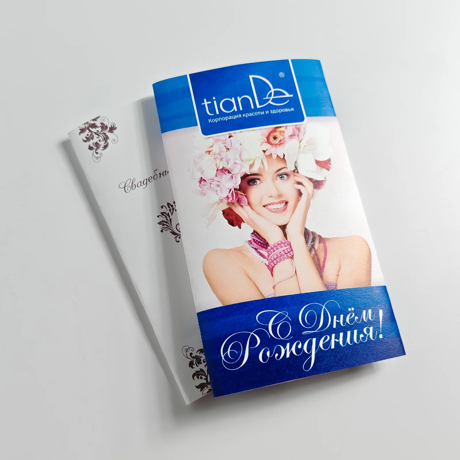 Печатные этикетки для косметической упаковки — пример готовой печати