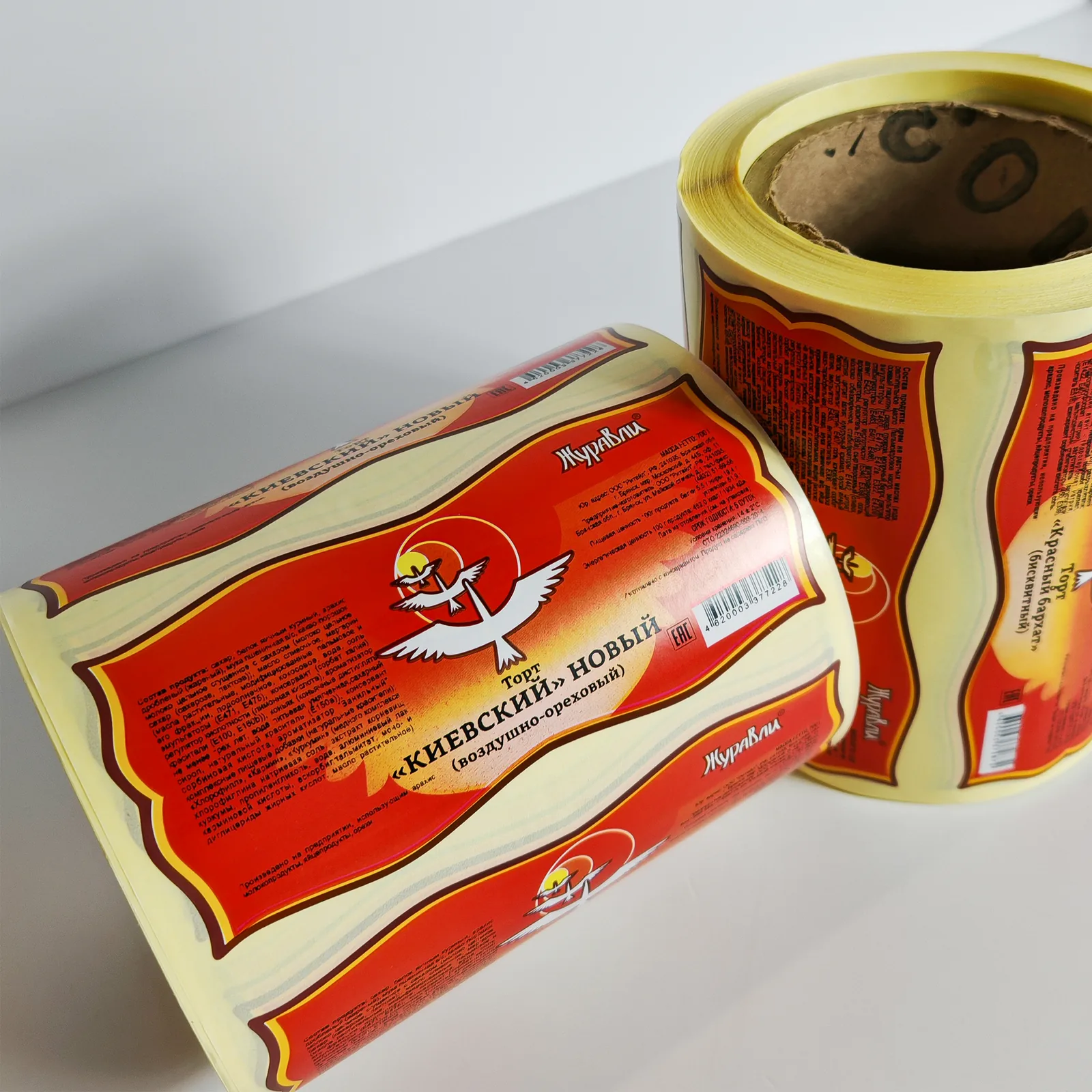 Рулонные этикетки для продуктовой линейки — пример готовой печати